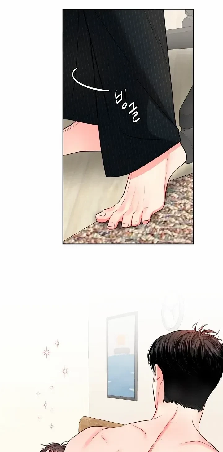 Chapter 44, page 4