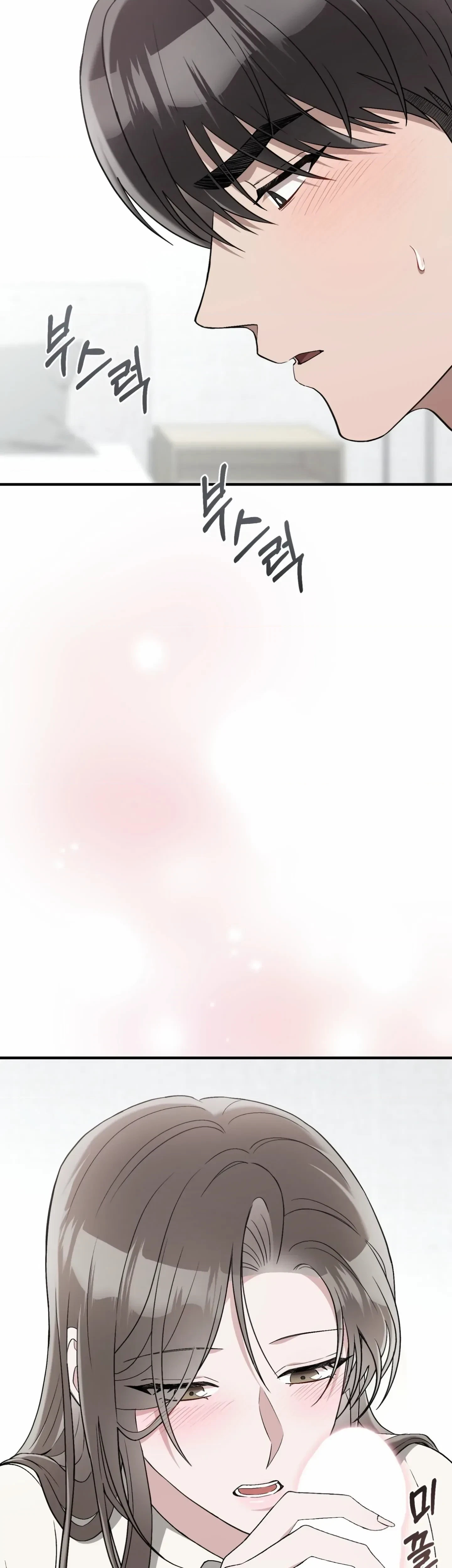 Chapter 49, page 25