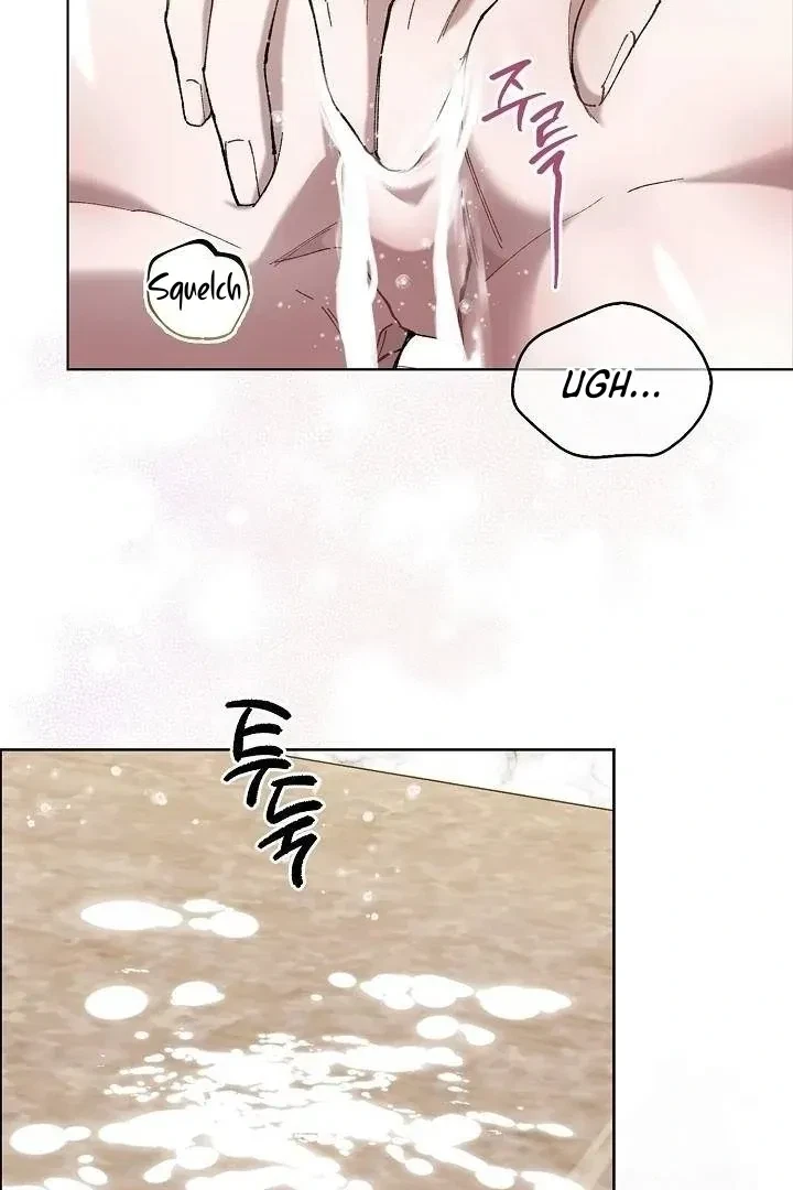 Chapter 9, page 4