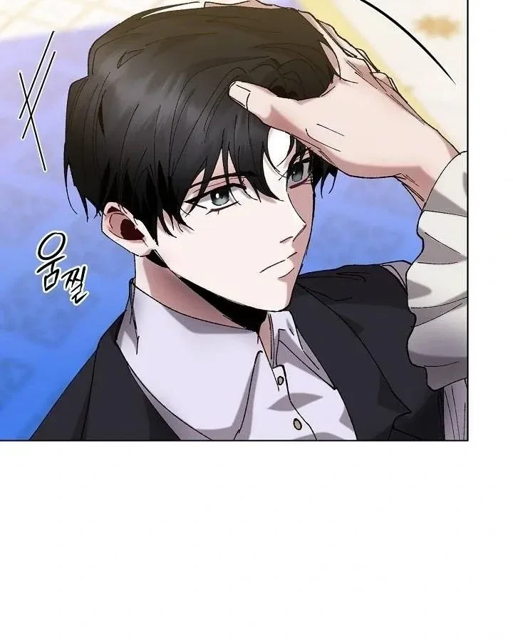 Chapter 9, page 69
