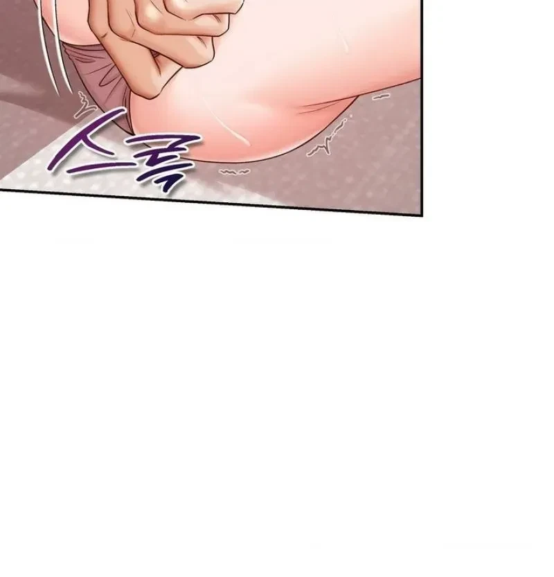 Bestie On Sale Chapter 10, page 12