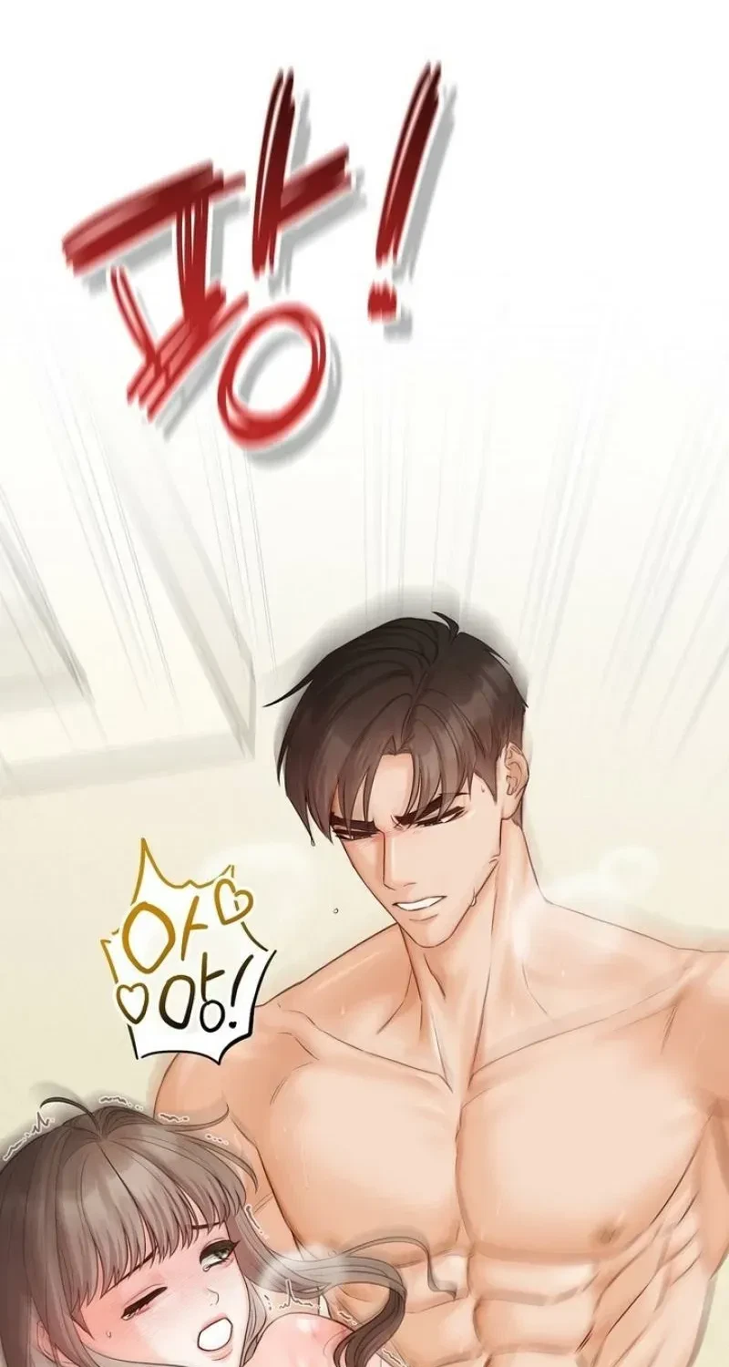 Bestie On Sale Chapter 10, page 22