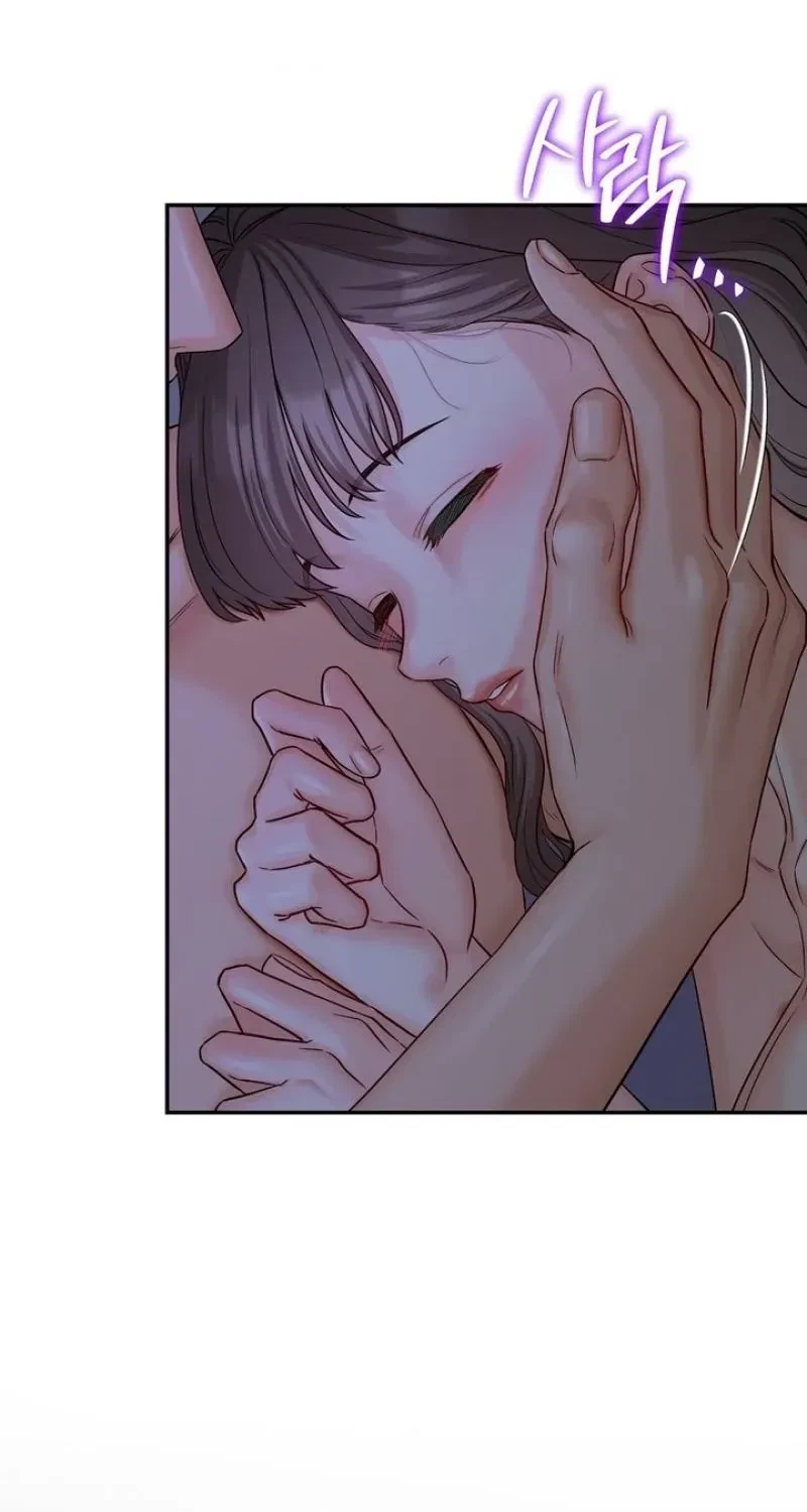 Bestie On Sale Chapter 10, page 32