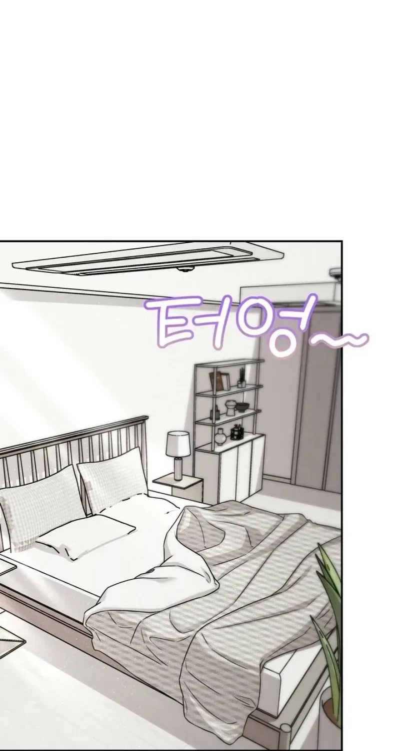 Bestie On Sale Chapter 10, page 44