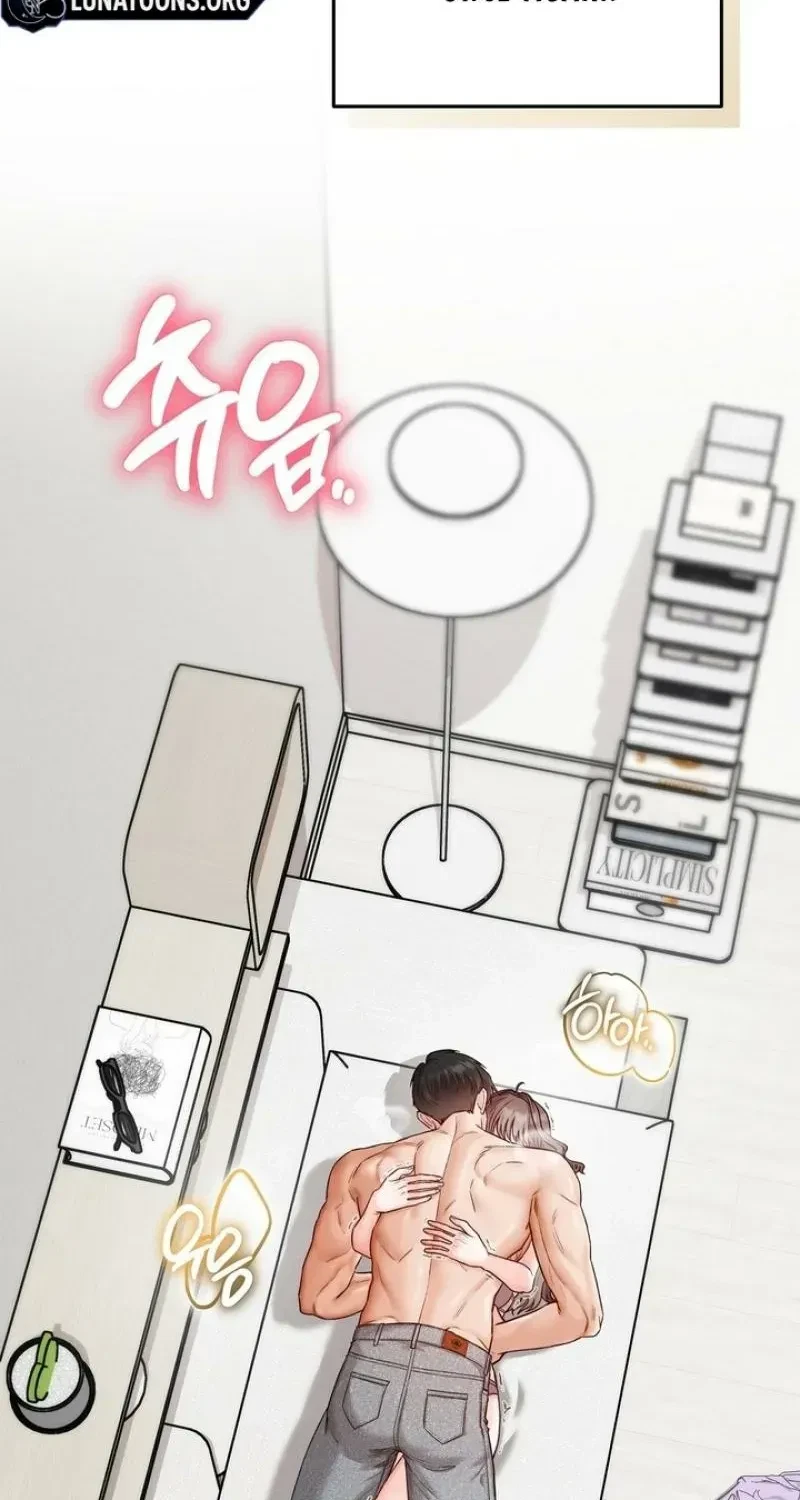 Bestie On Sale Chapter 10, page 7
