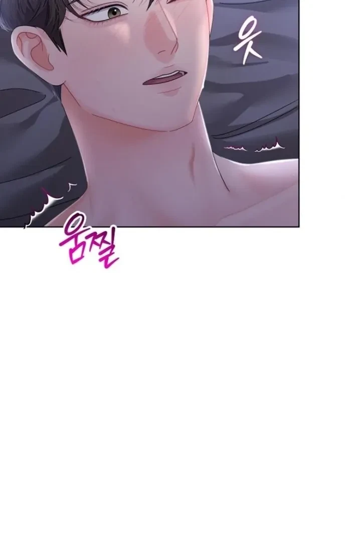 Chapter 22, page 22