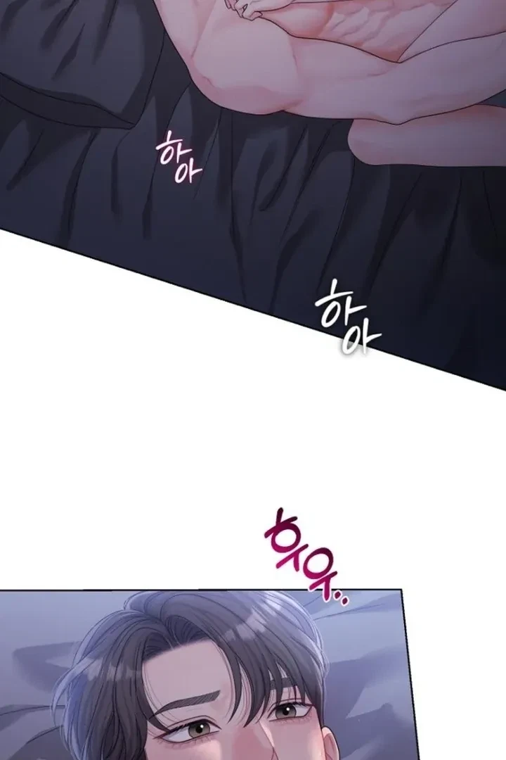 Chapter 22, page 37