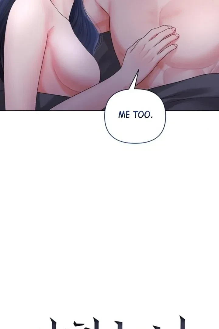 Chapter 22, page 51
