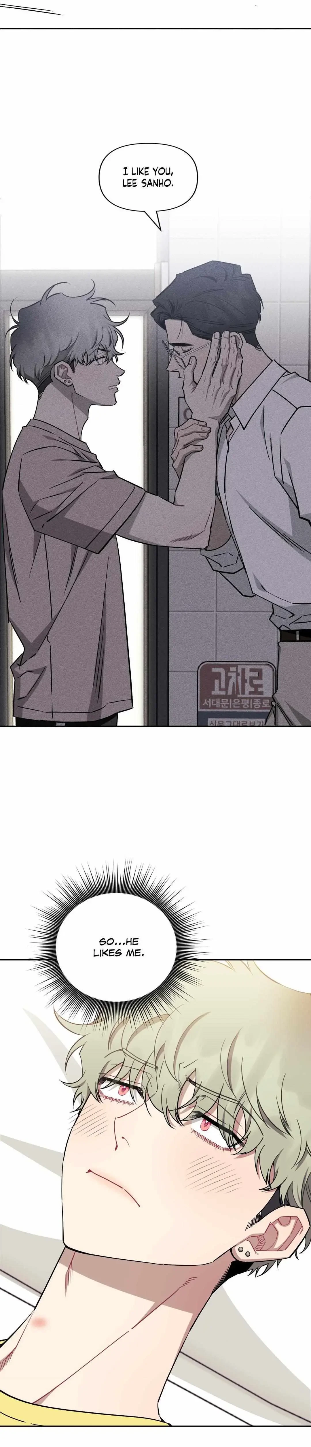 Chapter 84, page 21