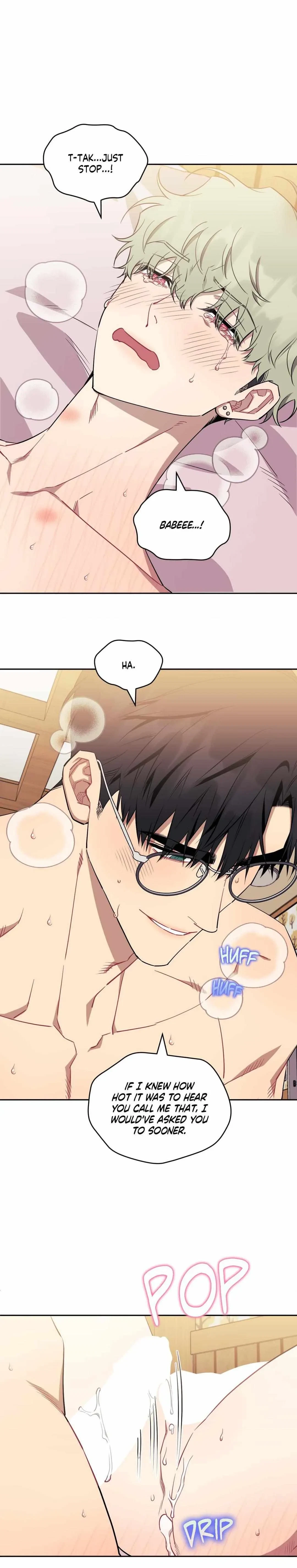 Chapter 84, page 7