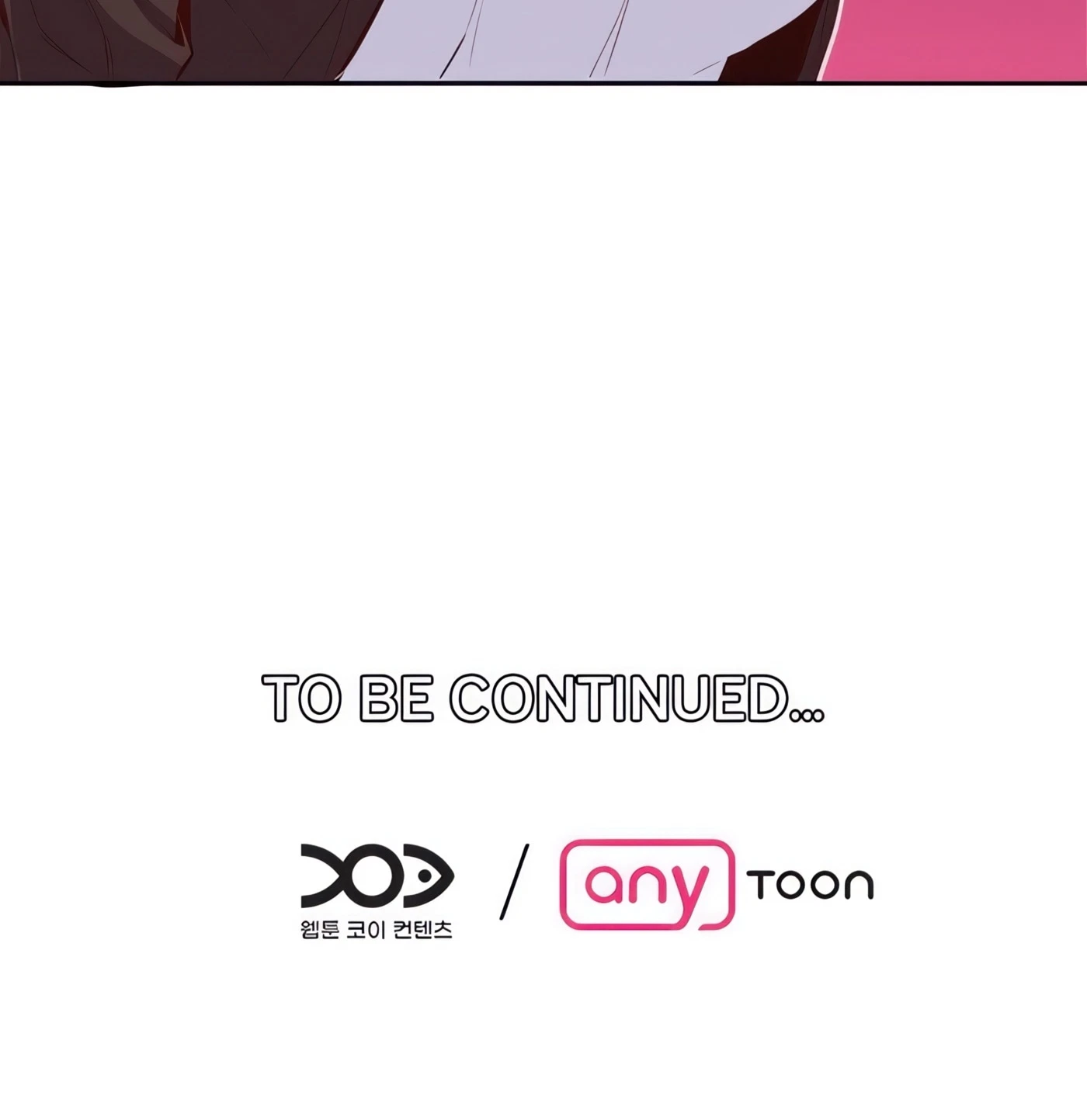 Chapter 17, page 19