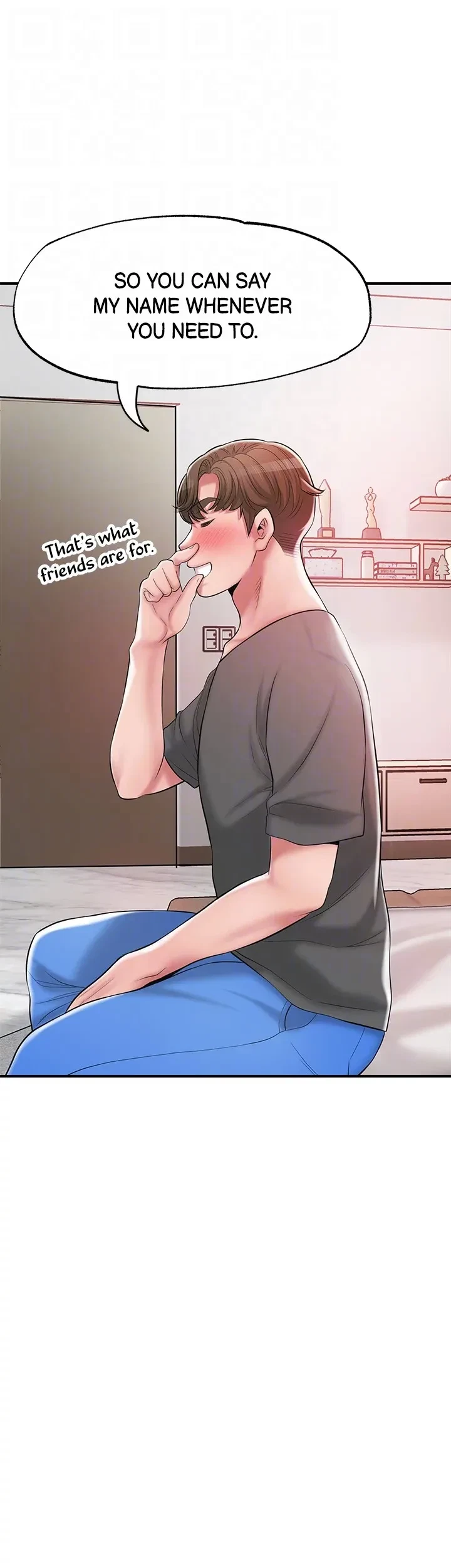 Chapter 68, page 17