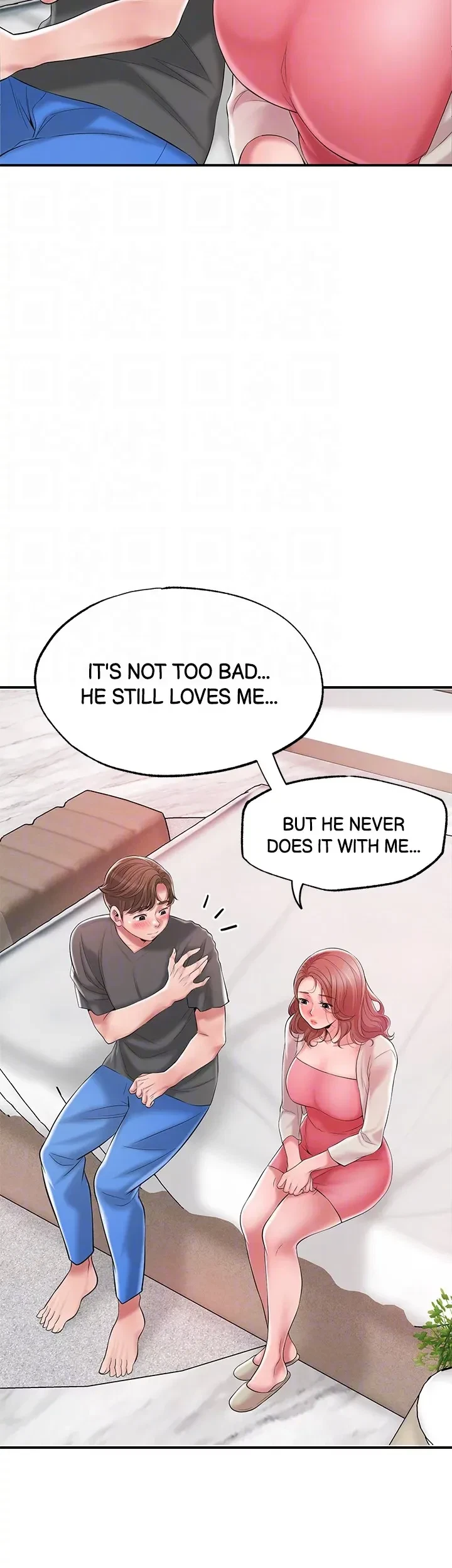 Chapter 68, page 19