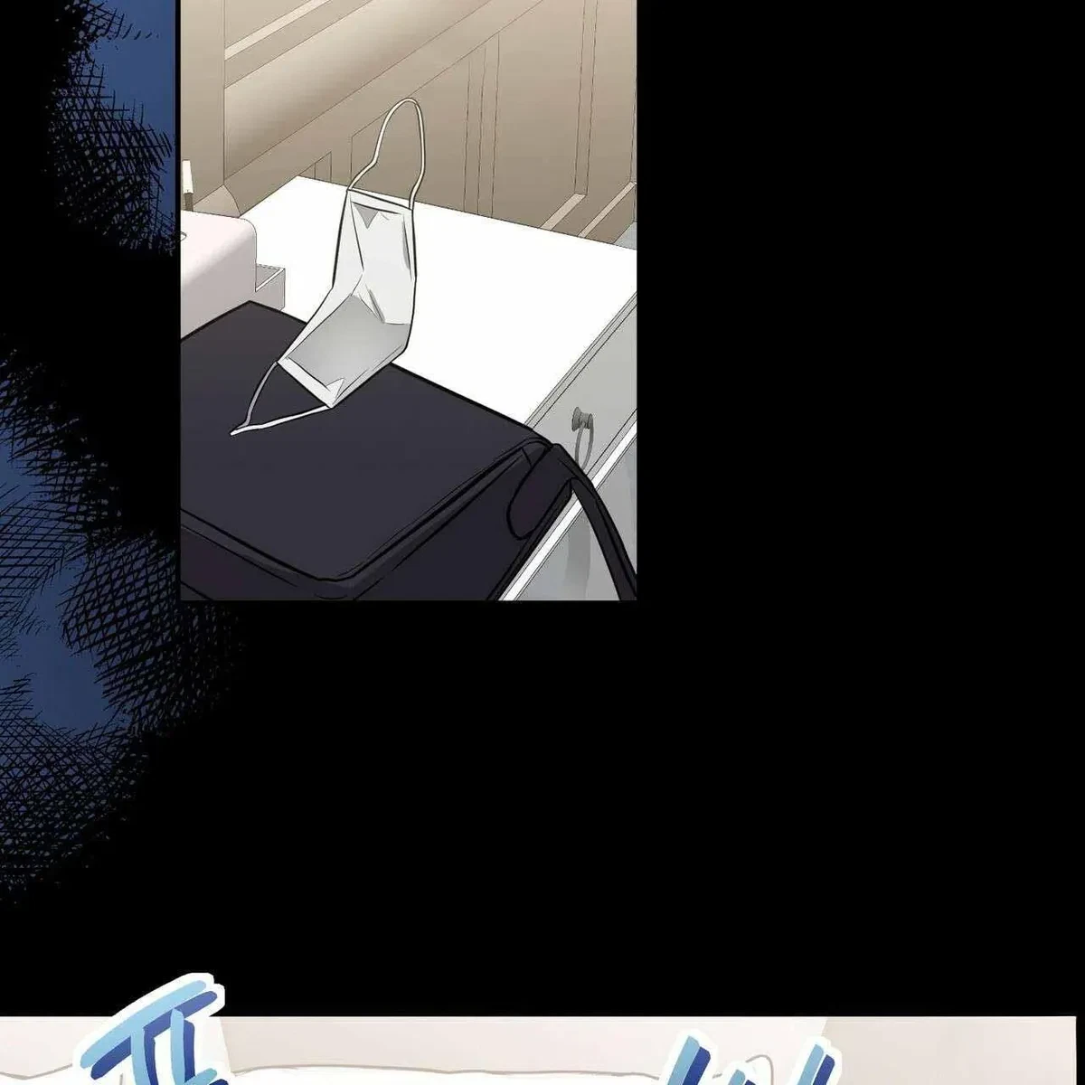 Every Villain Is Lemons Chapter 25, page 37