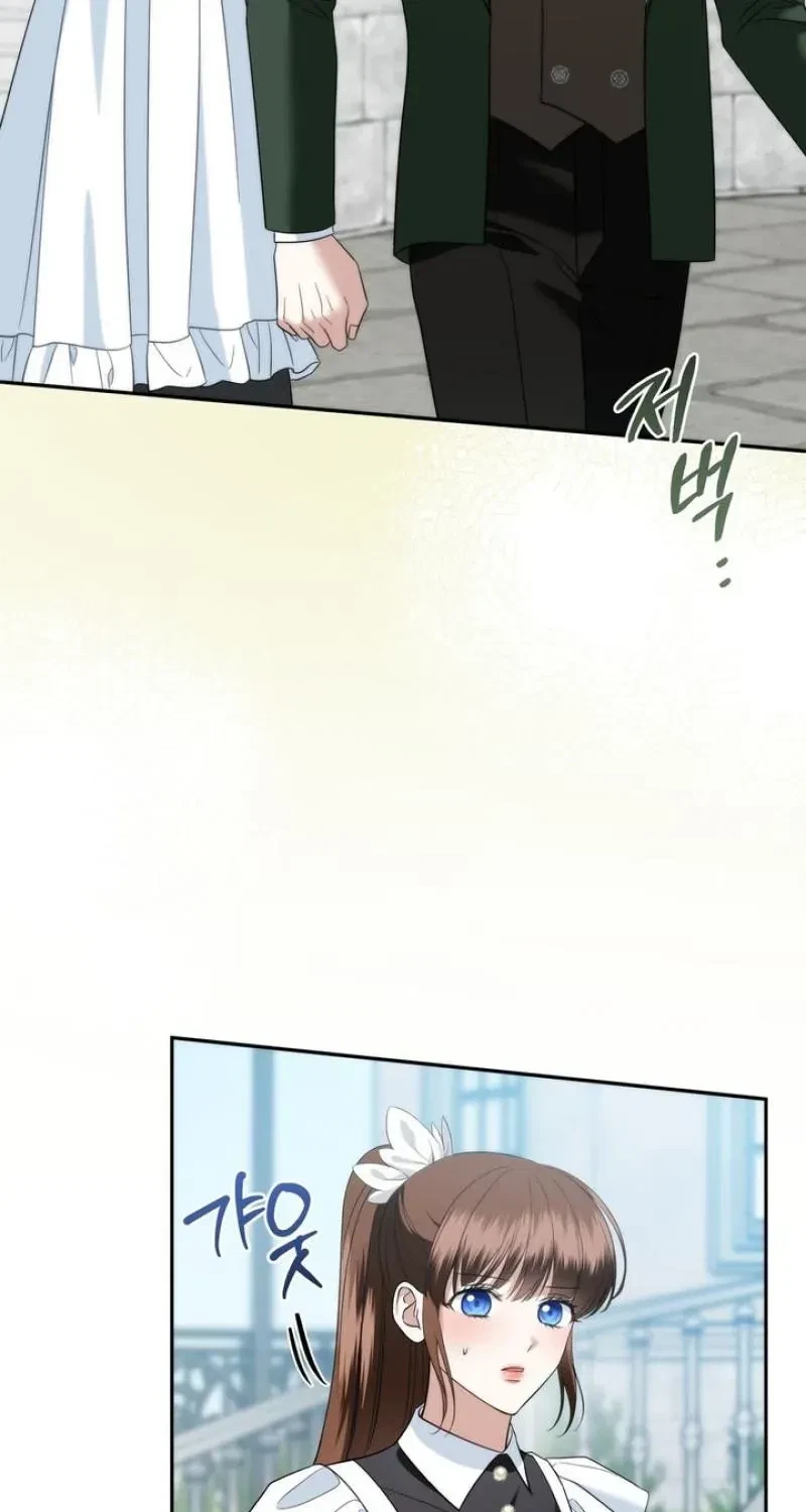Chapter 35, page 17