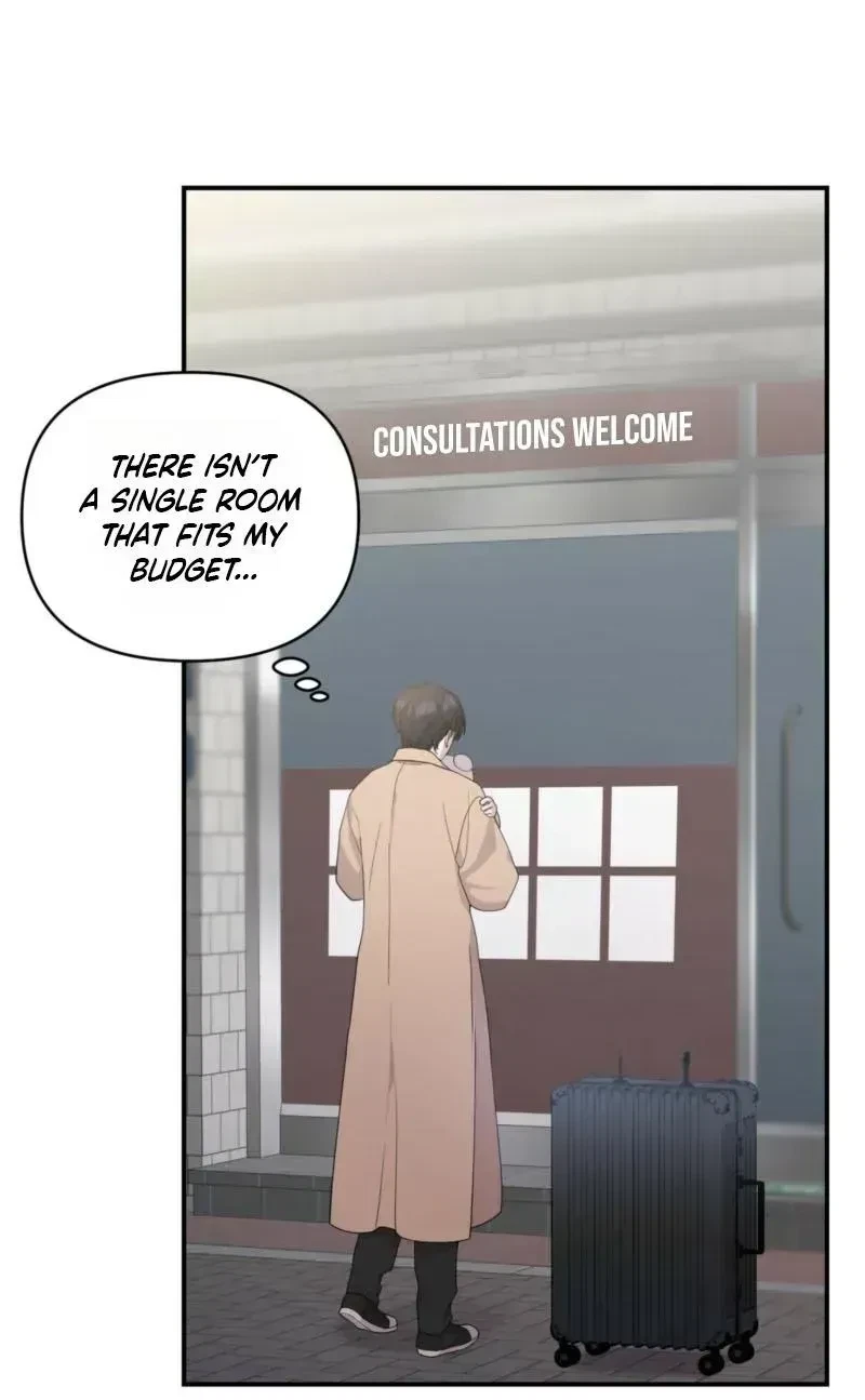 Chapter 1.2, page 19
