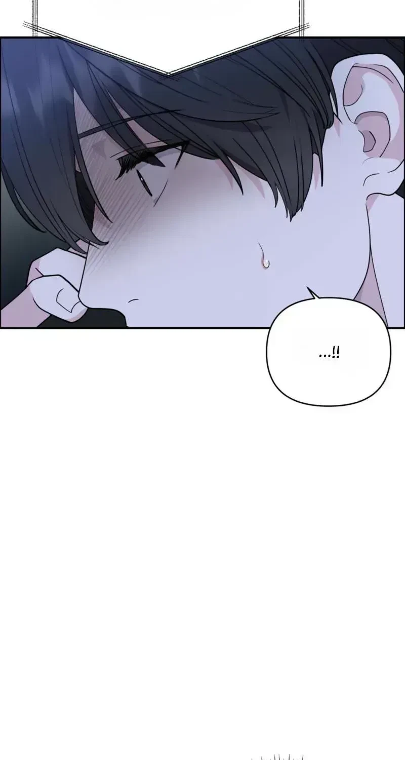Chapter 1.2, page 8