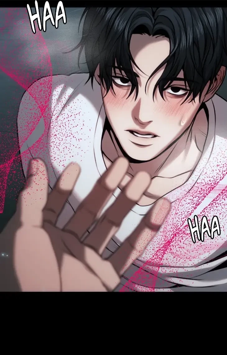 Chapter 120, page 4