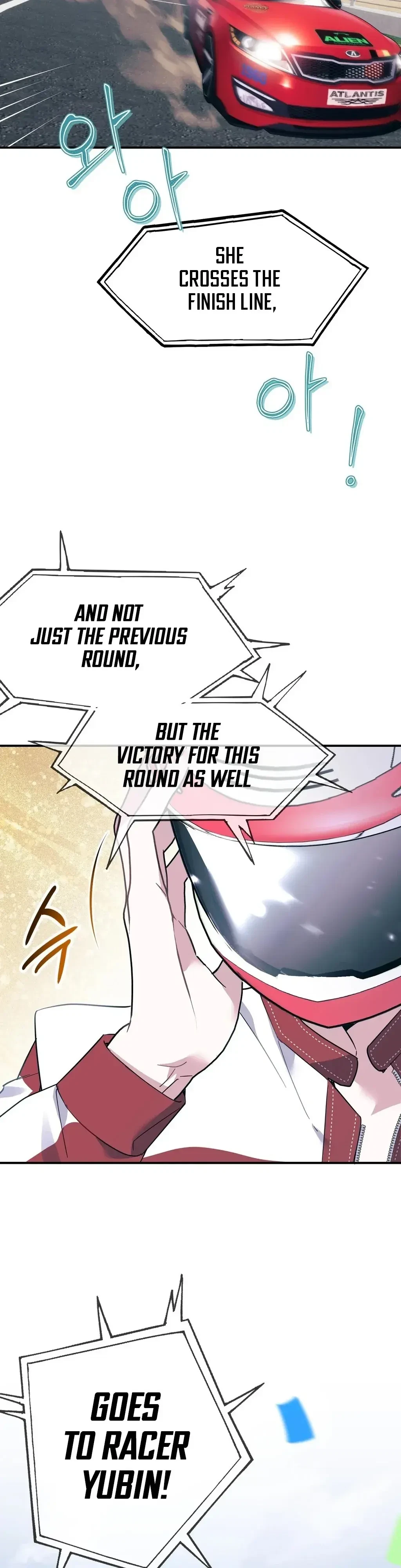 Chapter 0, page 4