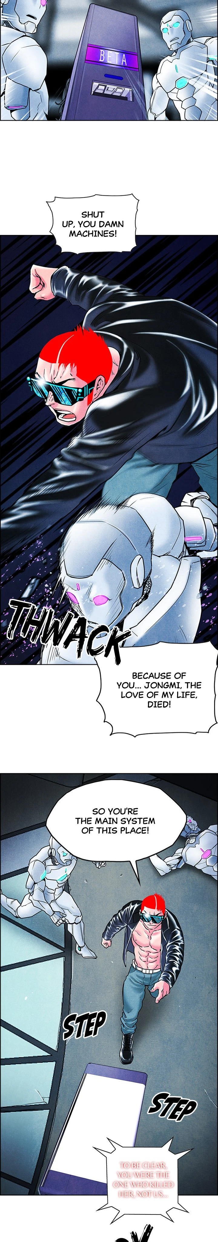 Chapter 26, page 14