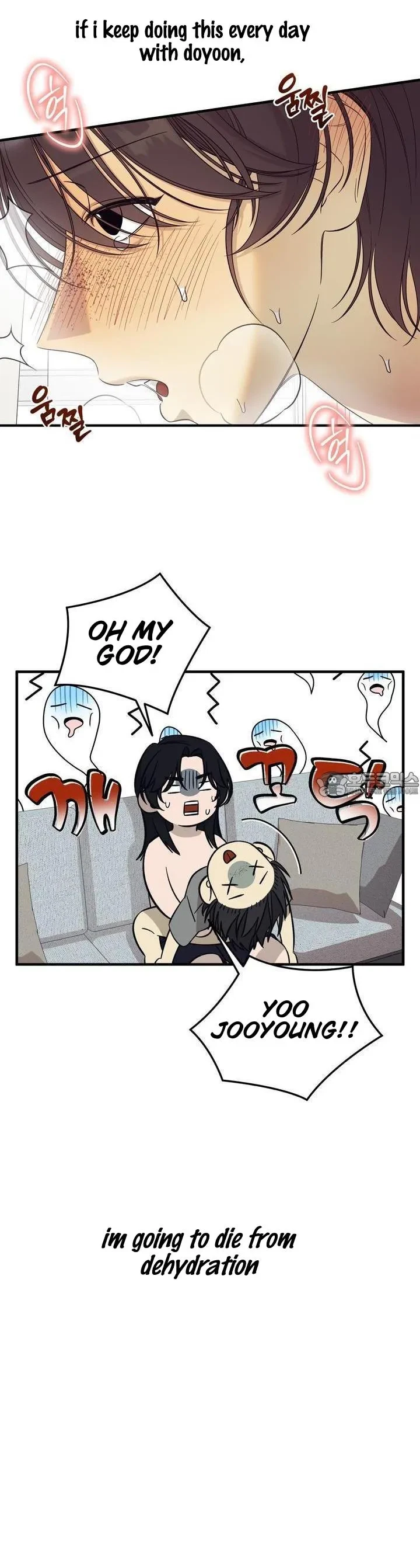 Chapter 3.41, page 12