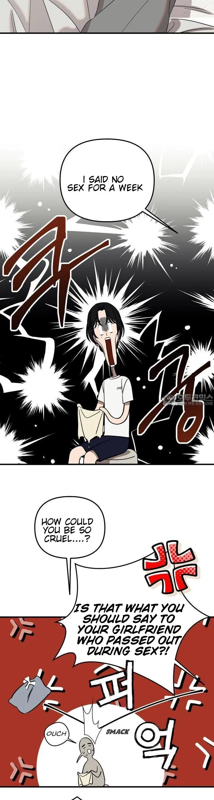 Chapter 3.41, page 15