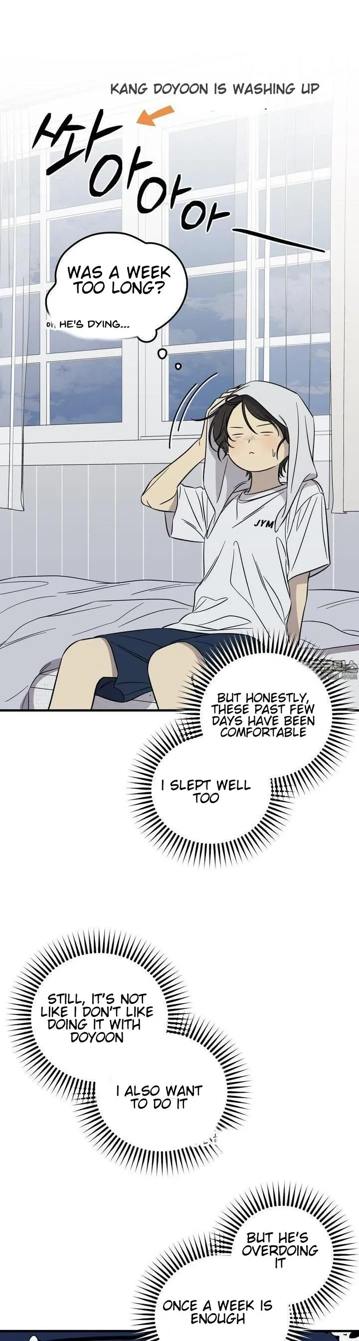 Chapter 3.41, page 25
