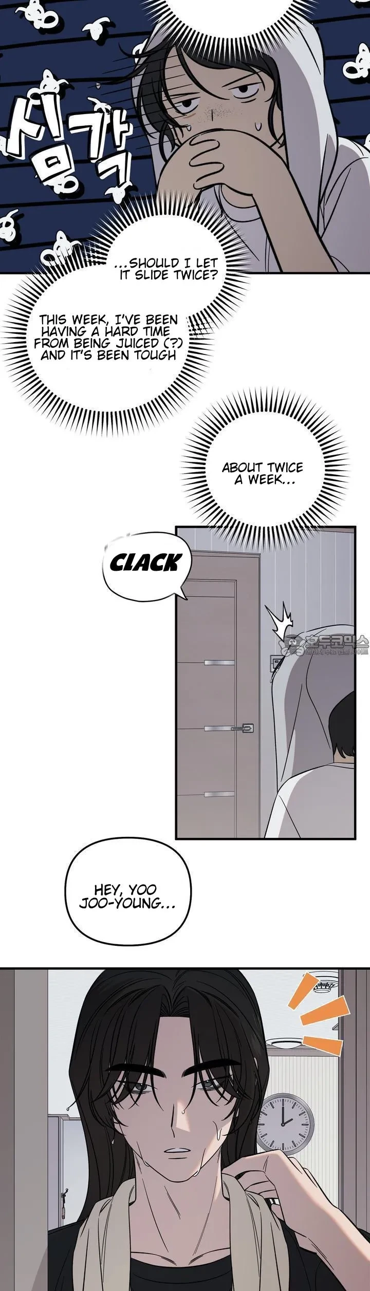 Chapter 3.41, page 26