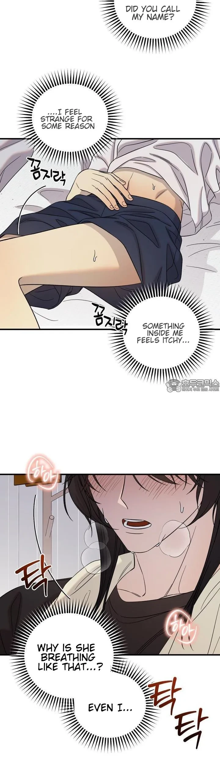 Chapter 3.41, page 33