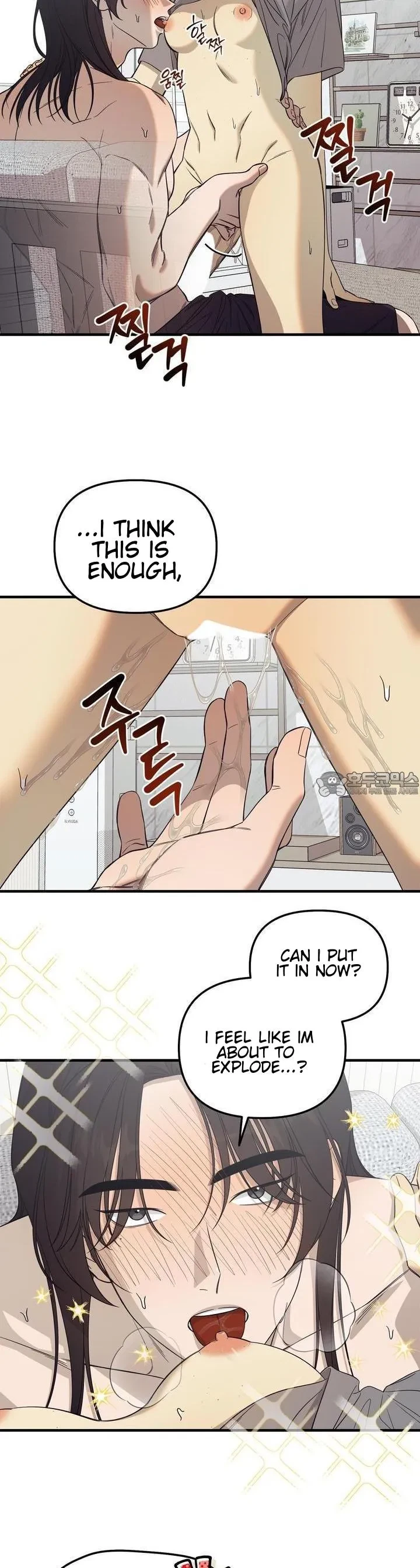 Chapter 3.41, page 5