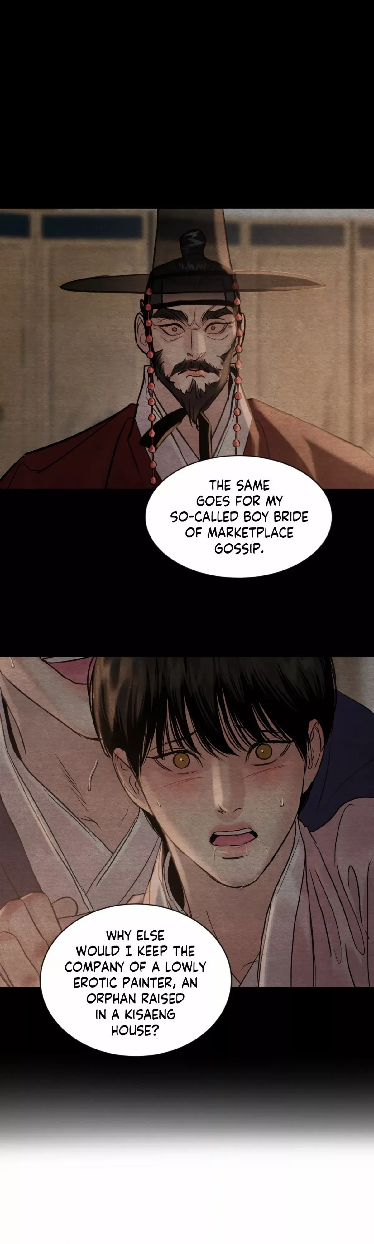 Chapter 108, page 16