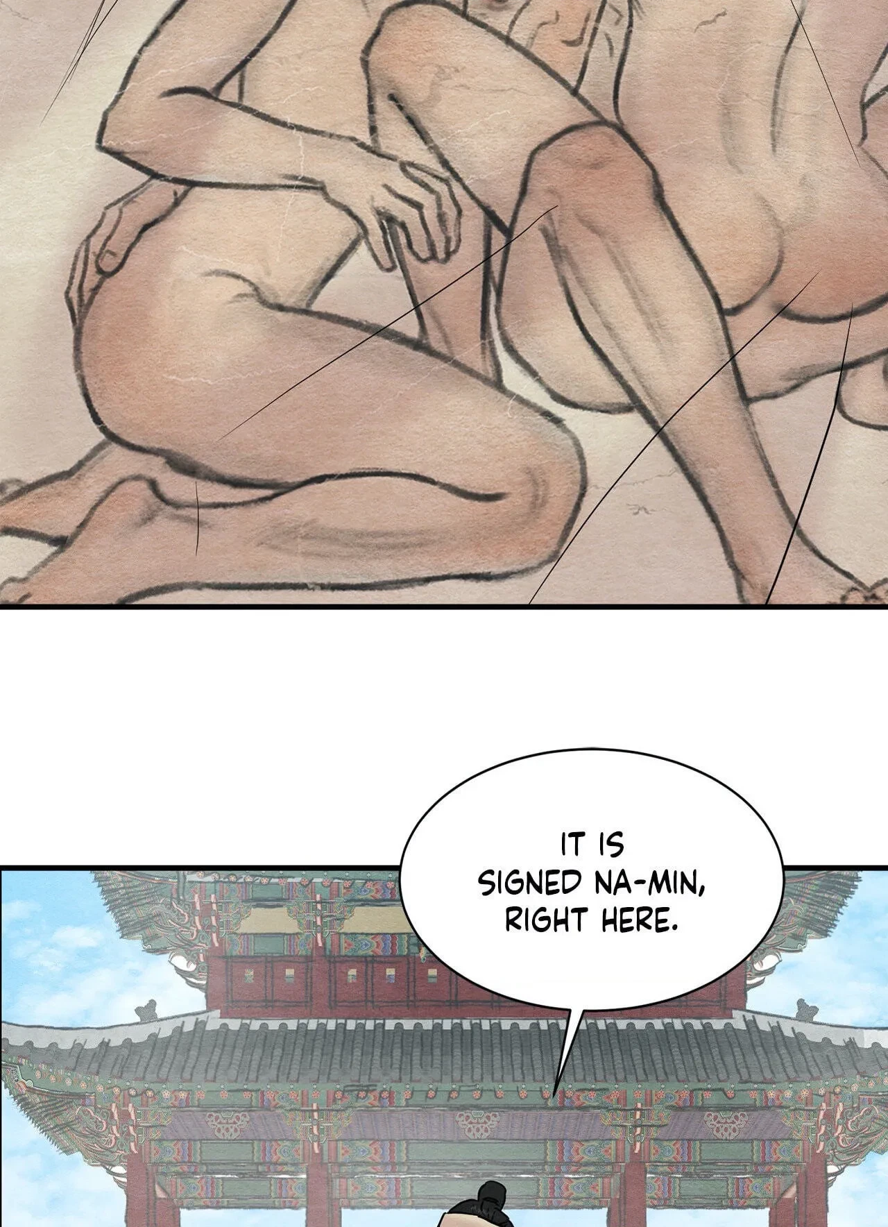 Chapter 66.1, page 29