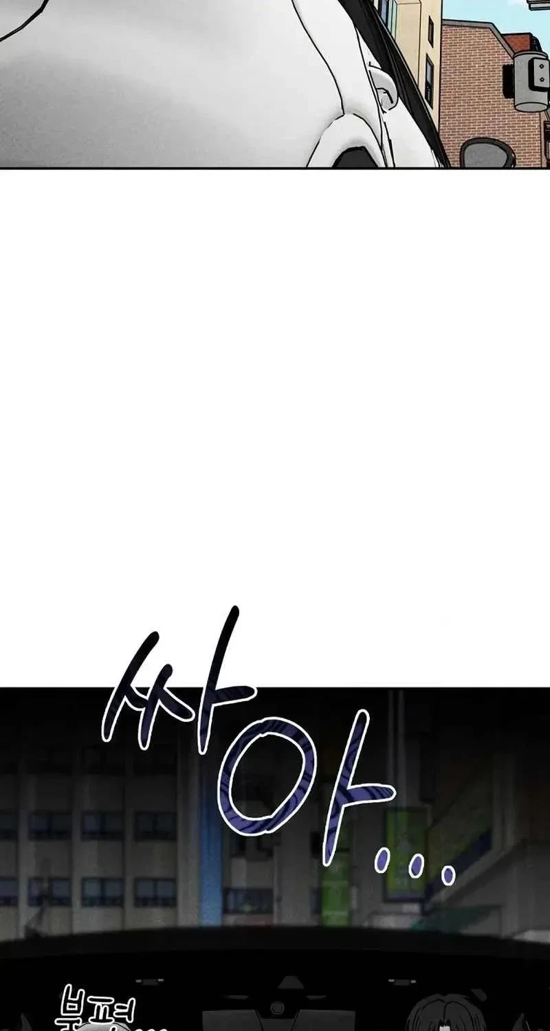 Chapter 49, page 20