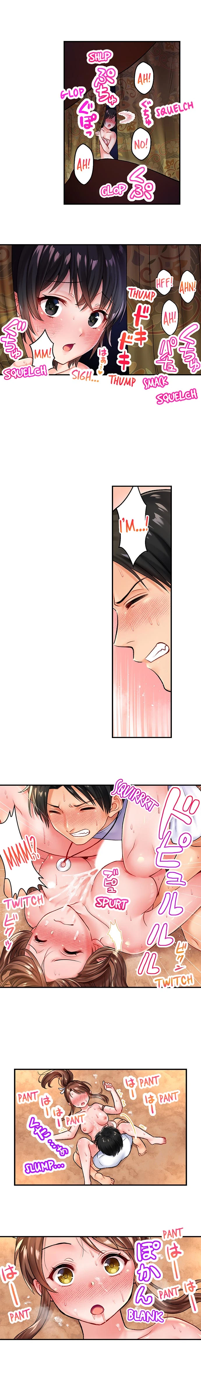 Chapter 2, page 9