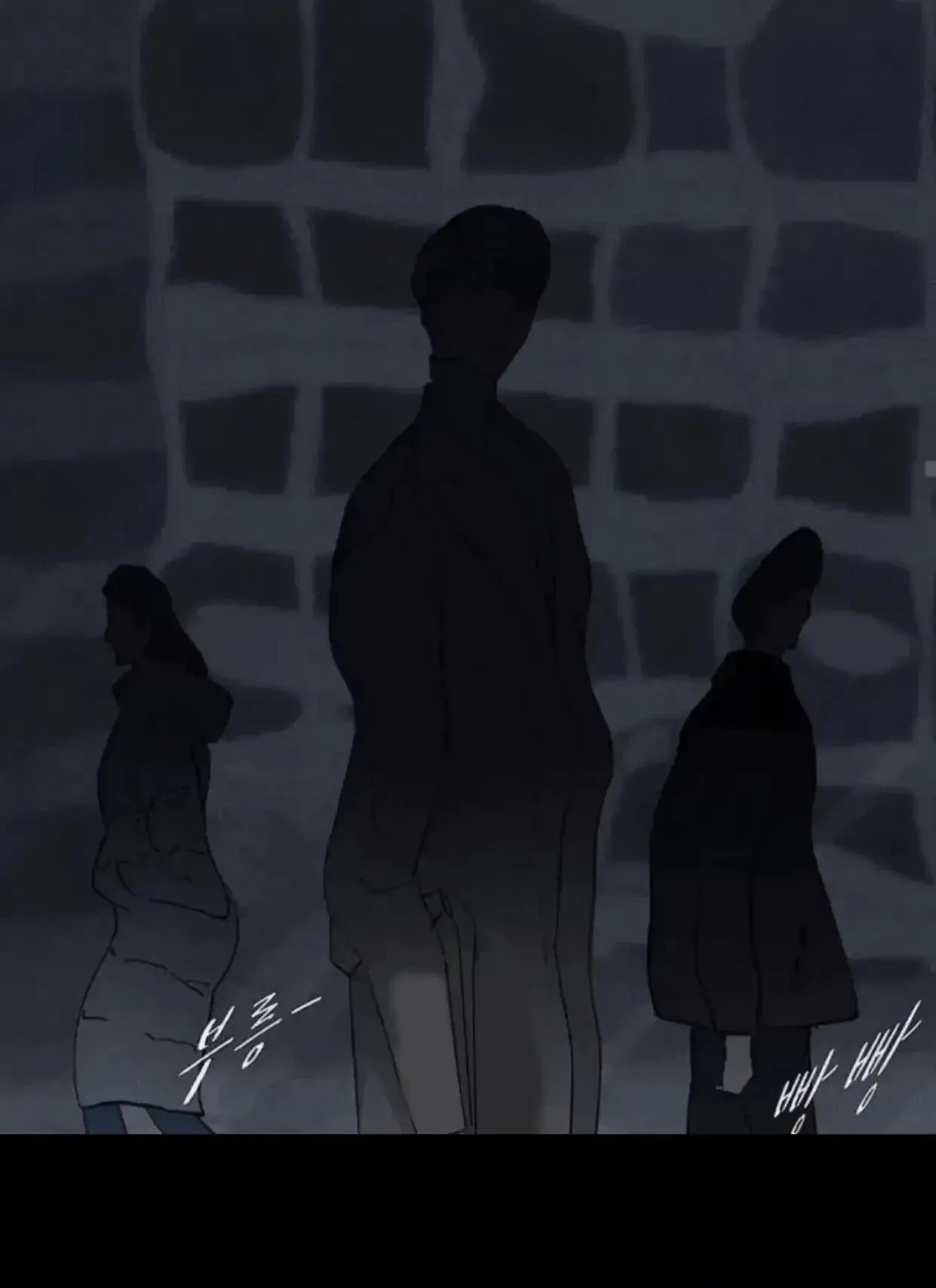Missing Love: The Marrying Man Chapter 63, page 100