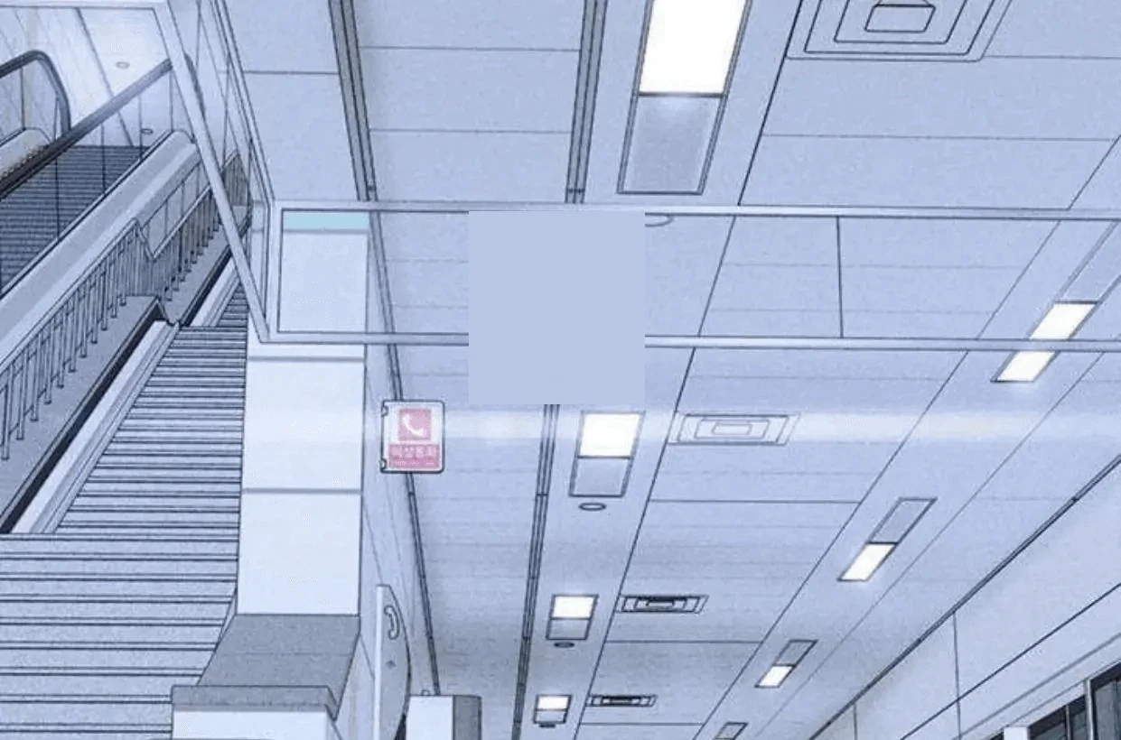 Missing Love: The Marrying Man Chapter 63, page 157