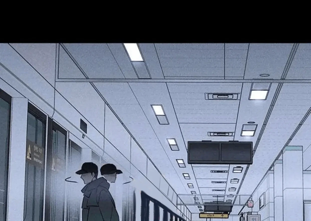 Missing Love: The Marrying Man Chapter 63, page 166