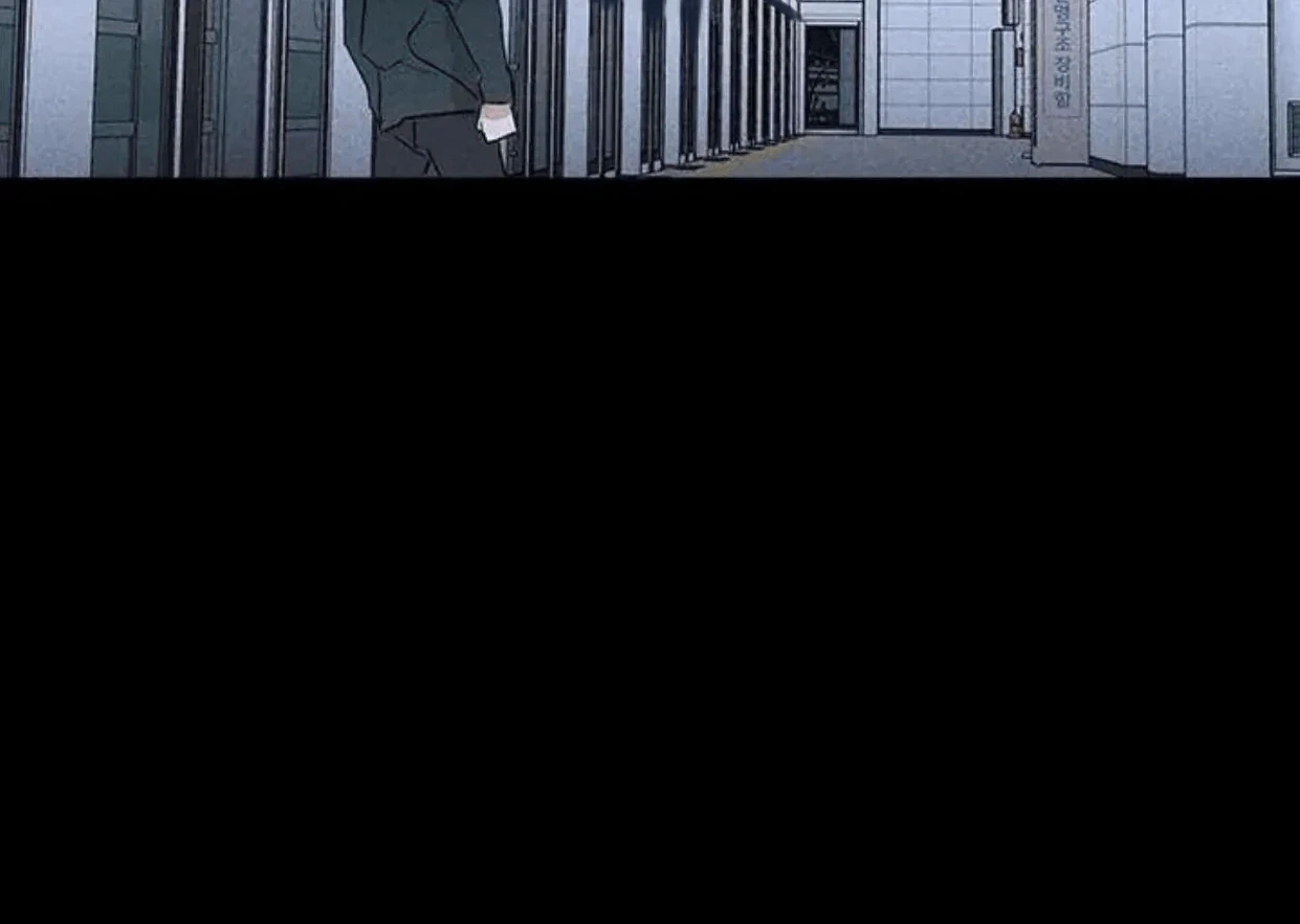 Missing Love: The Marrying Man Chapter 63, page 167