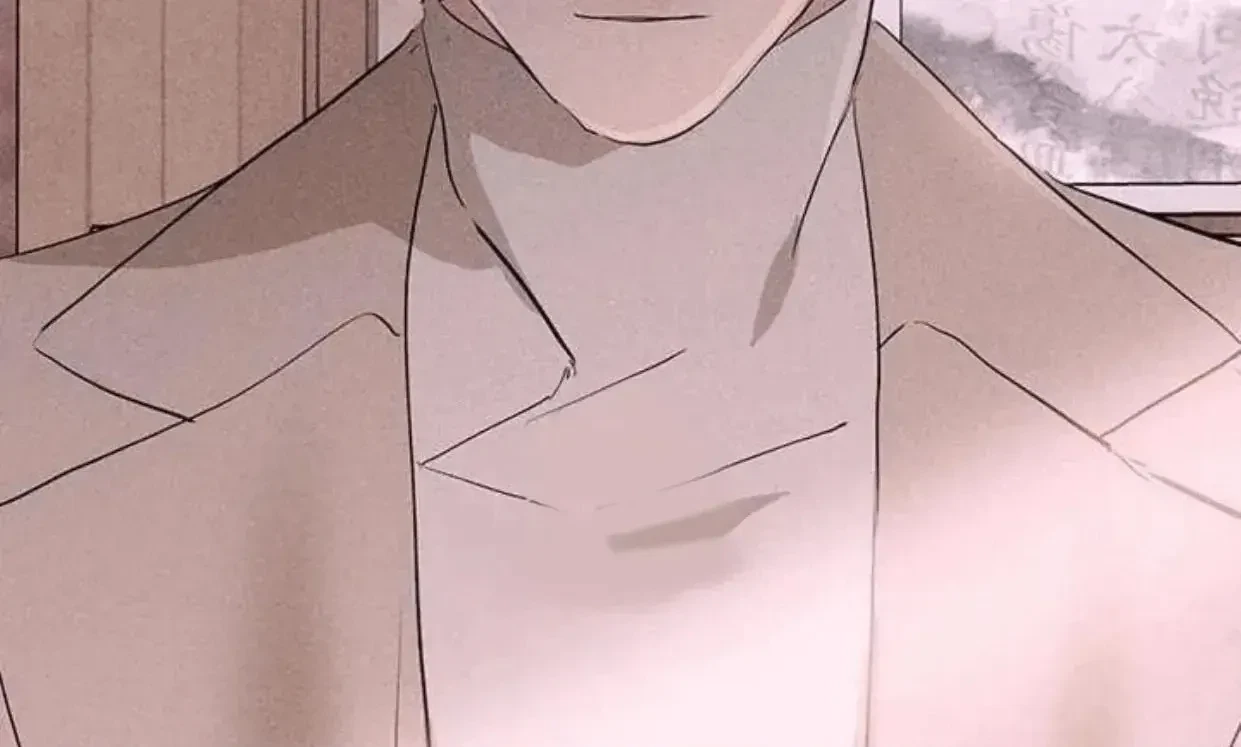 Missing Love: The Marrying Man Chapter 63, page 190