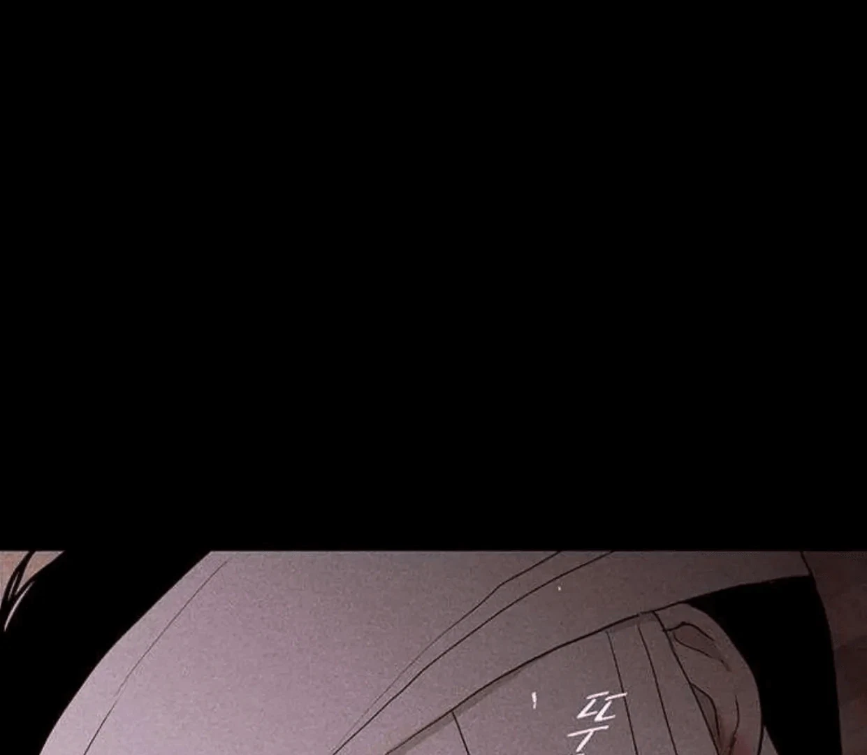 Missing Love: The Marrying Man Chapter 63, page 194