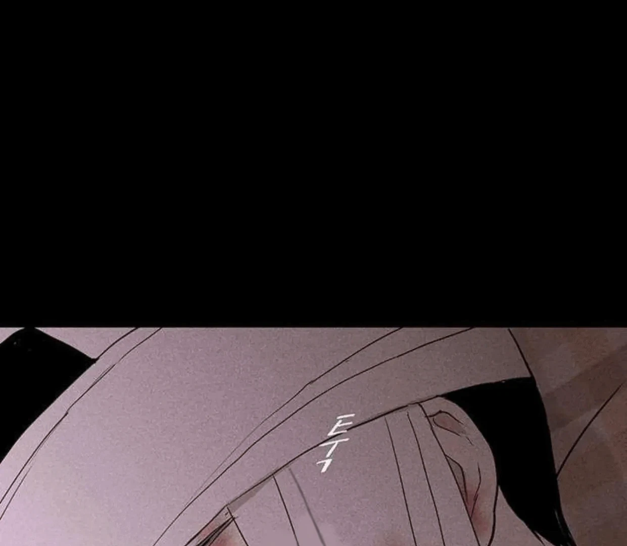 Missing Love: The Marrying Man Chapter 63, page 201