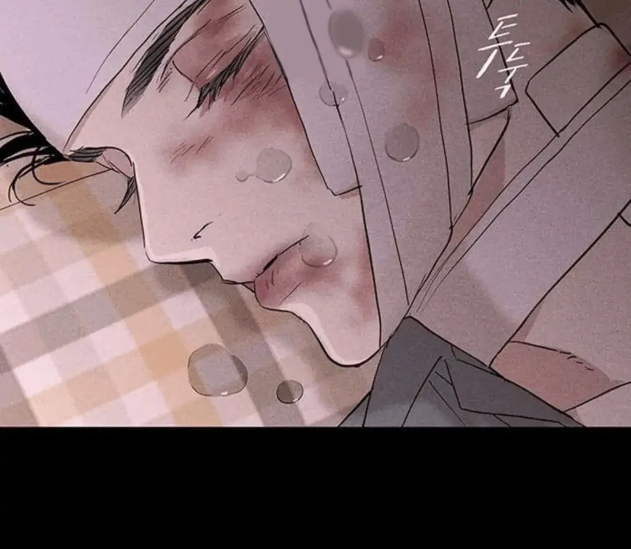 Missing Love: The Marrying Man Chapter 63, page 202