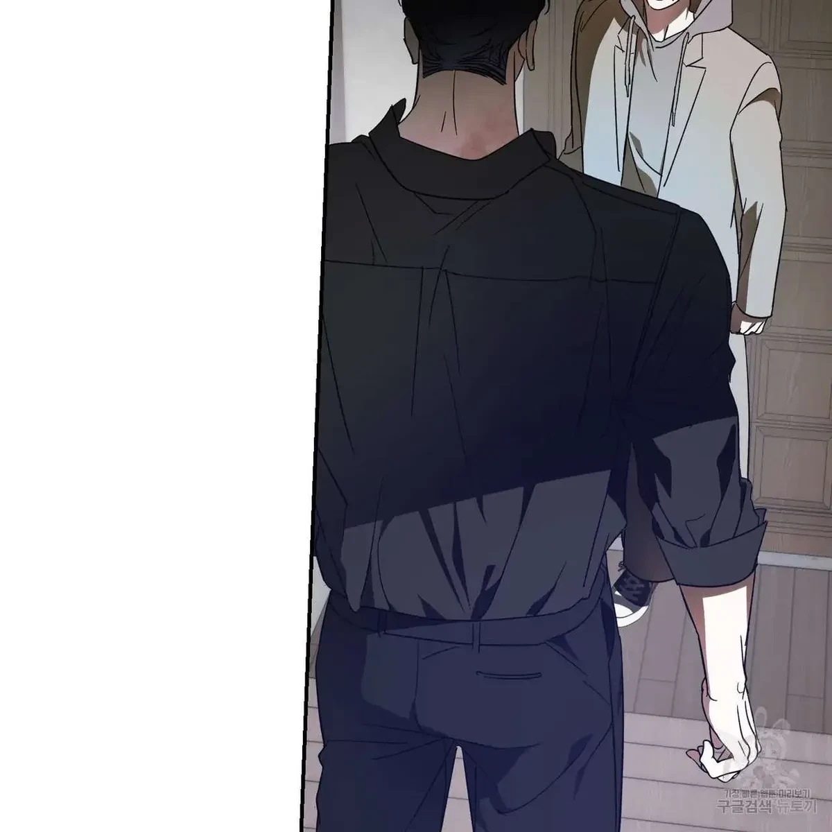 My Master, My Joo-In Chapter 55, page 122