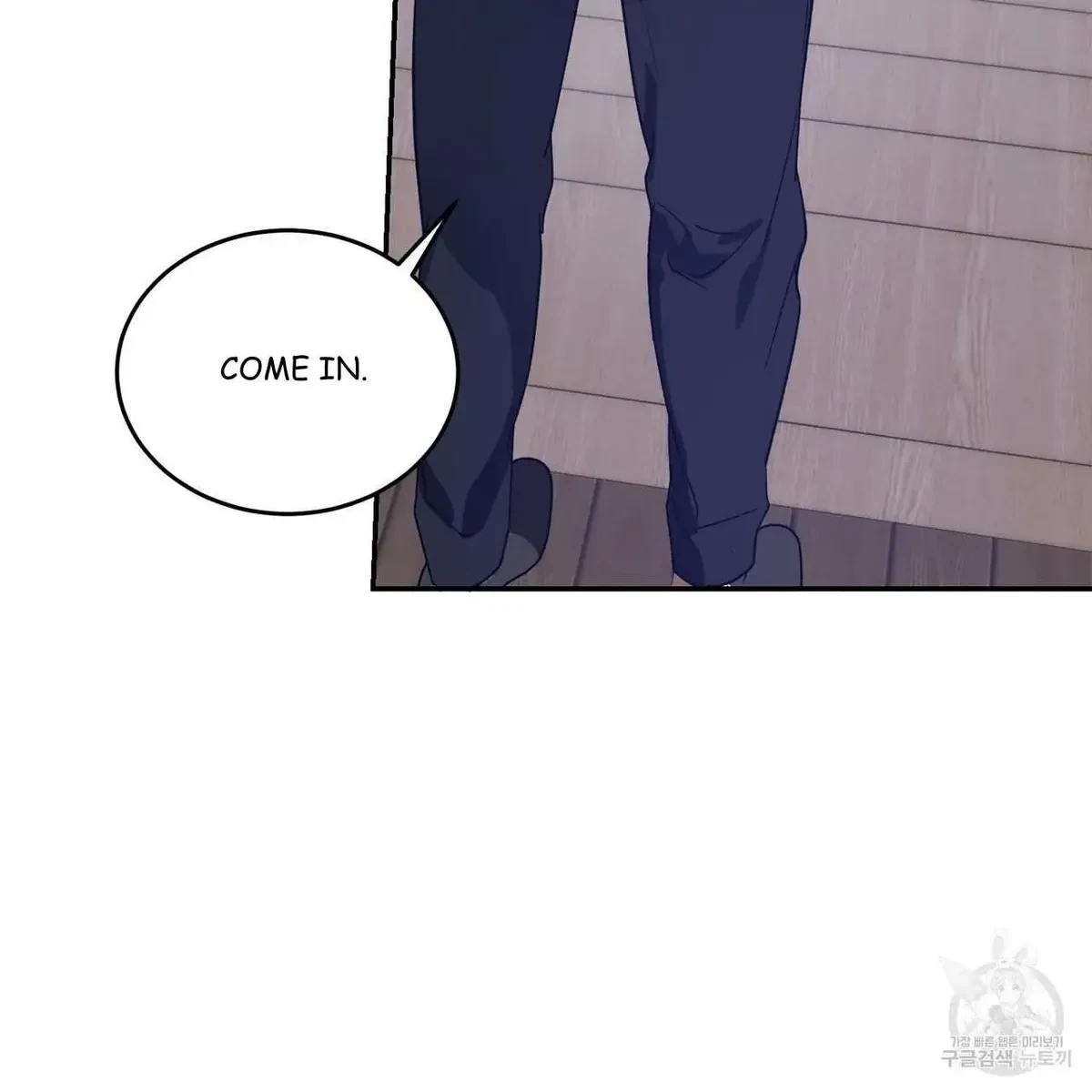 My Master, My Joo-In Chapter 55, page 123