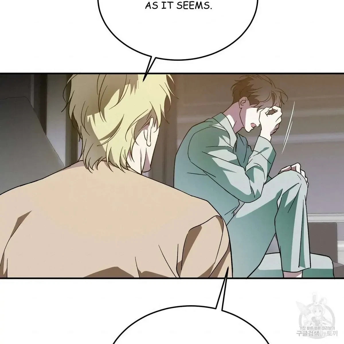 My Master, My Joo-In Chapter 55, page 19