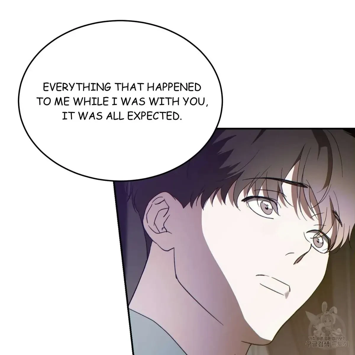 My Master, My Joo-In Chapter 55, page 28