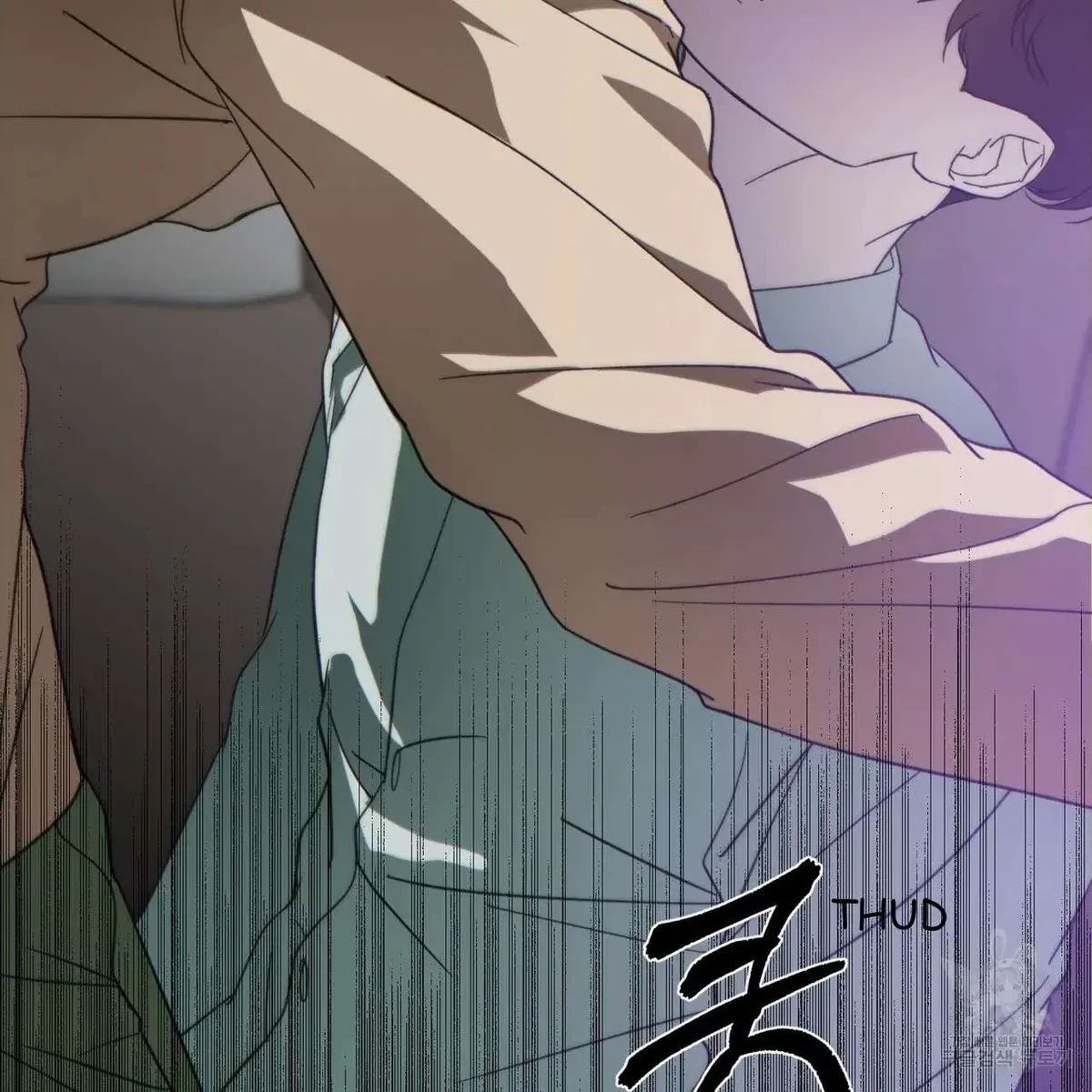 My Master, My Joo-In Chapter 55, page 34