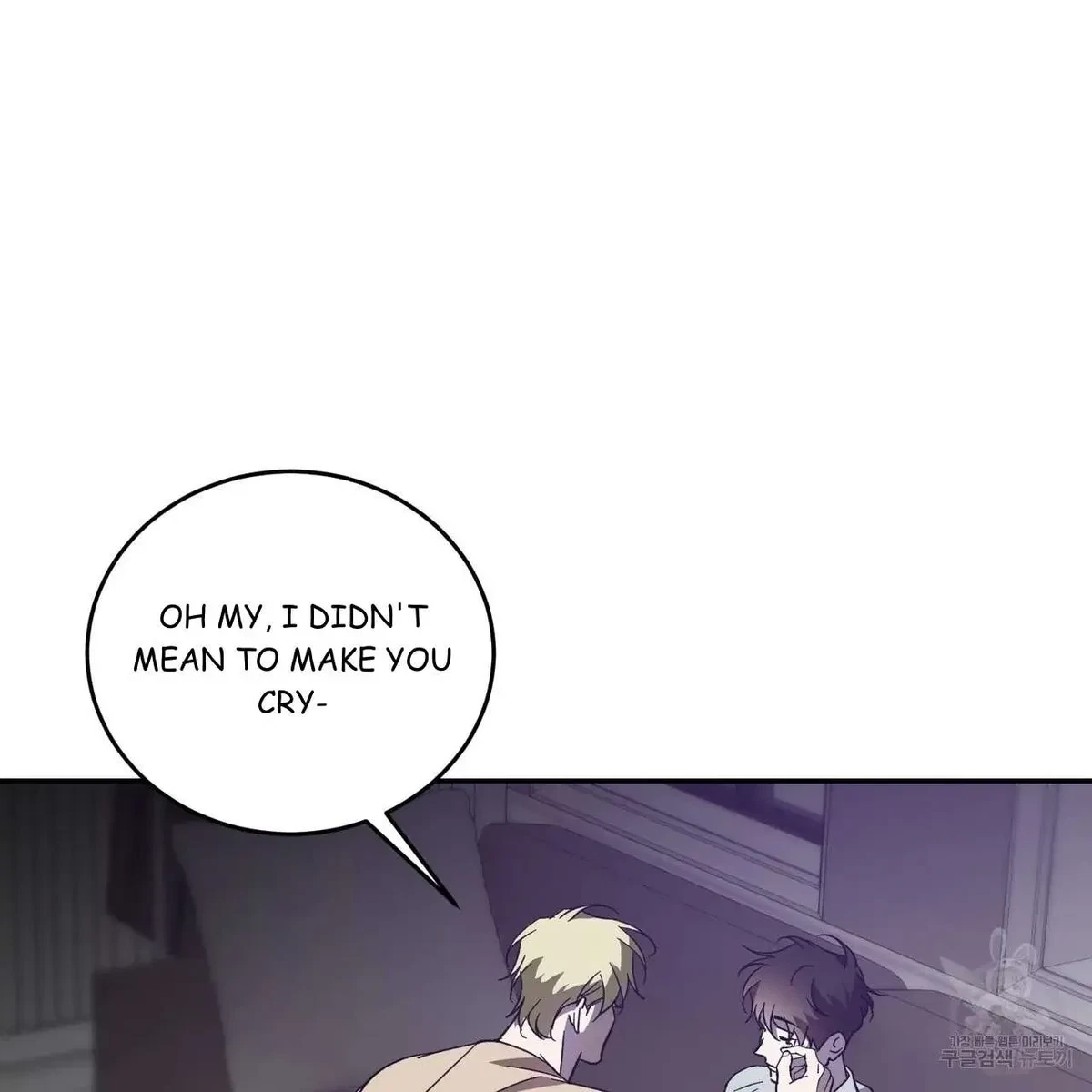 My Master, My Joo-In Chapter 55, page 41