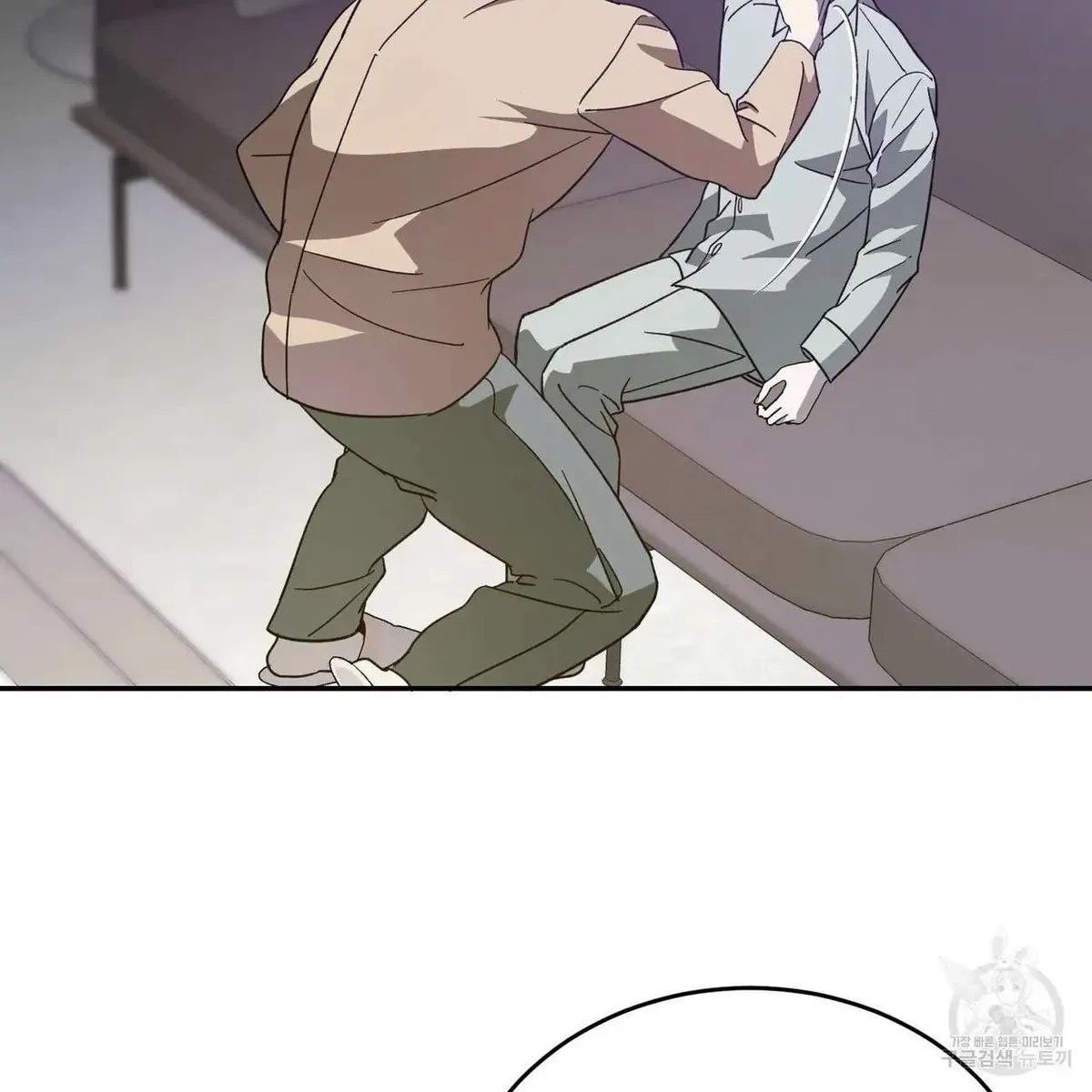 My Master, My Joo-In Chapter 55, page 42