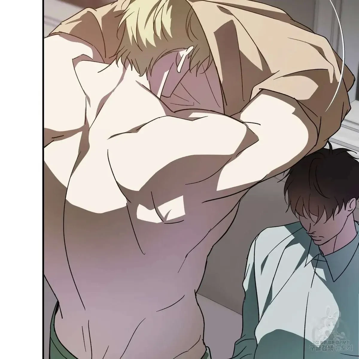 My Master, My Joo-In Chapter 55, page 47